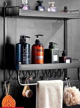 toilet wallmounted black towel rack thickened toilet bathro