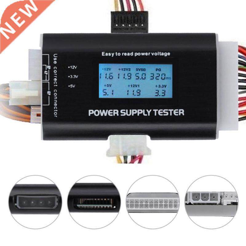 LCD Display PC Computer Power Supply Tester Checker ATX Meas