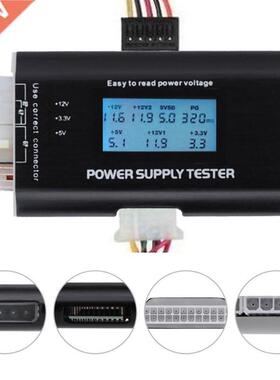 LCD Display PC Computer Power Supply Tester Checker ATX Meas