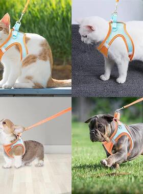 Pet Dog harness and leash set Reflective Breathable Harness