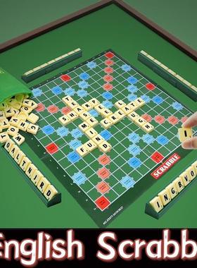 English Scrabble Educational toy Intellectual development