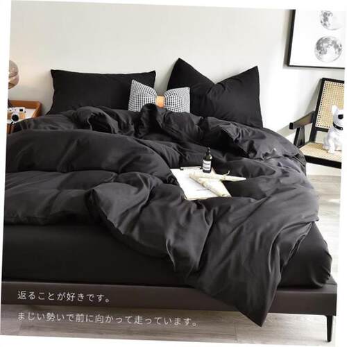 4pc bedsheet set bed sheet quilt blanket duvet cover sets