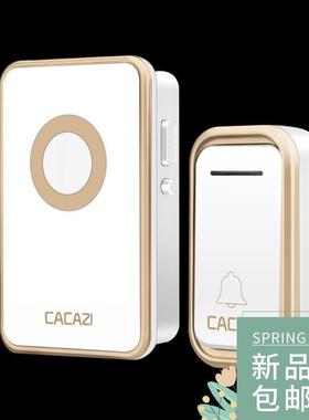 door bell wireless home communication ring remote control