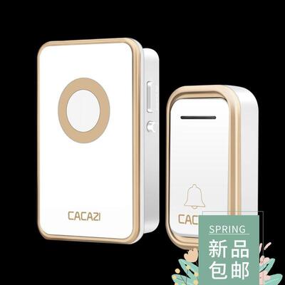 door bell wireless home communication ring remote control