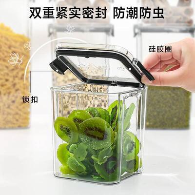 Kitchen glass sealed container food seasoning storage jar ho