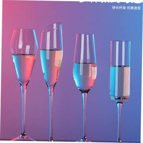 Acrylic plastic red wine glasses of champagne cup wine glass