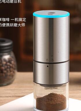 coffee grinder grains/seasoning/coffee bean grinding machine
