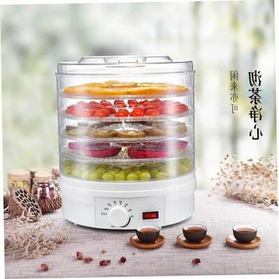 Household small fruit dryer food dehydrator meat food dryer