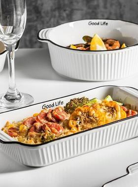 Baking tray ceramic cheese casserole oven western food dish