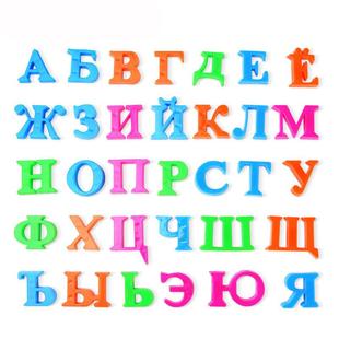 alphabet magnetic russian Letters Play on Fridge Magnets toy