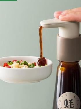 oyster sauce bottle pressure nozzle pump head pot oil consum