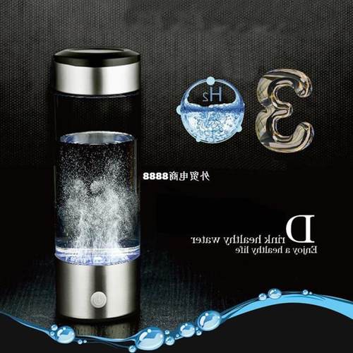 2024 new Hydrogen Water Generator Alkaline Water Maker