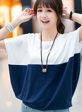 拼色T恤女2023 summer women t shirt shirts ladies blouse tops