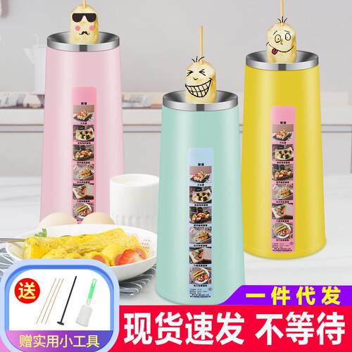 Single Tube Sausage Boiler Egg Sandwich Roll Omelette Cooker