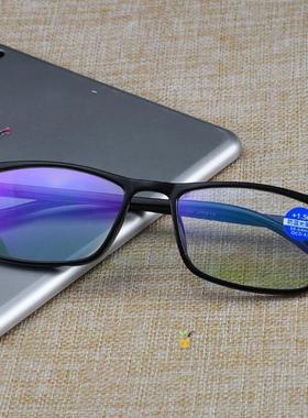 Hot new rivers lake stalls reading glasses men and women