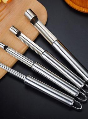 4pcs Fruit Corer Red Dates Apple Pear Seed Core Remover 去核