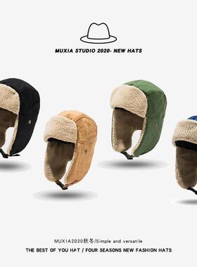 Winter Unisex Cotton Lamb Wool Bomber Hat Warm Earflap Cap