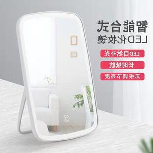 LED makeup mirror with light filling female vanity mirror