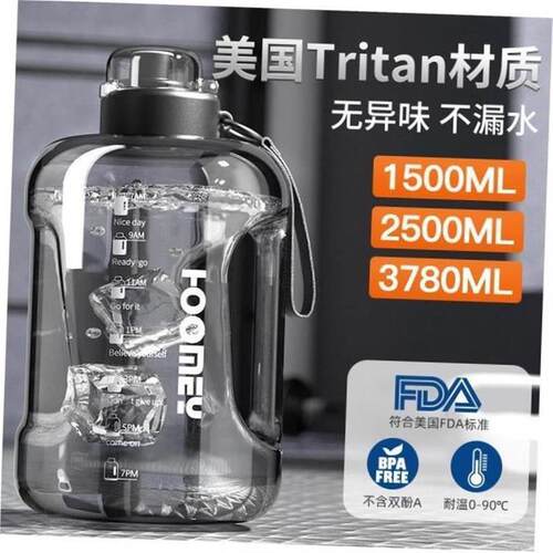 Sport Bottle Big Capacity Tritan Water Outdoor Fitness