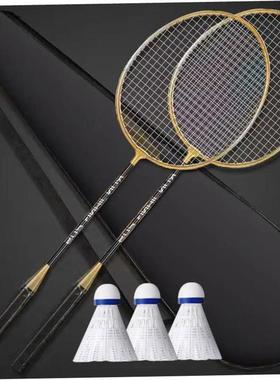 Set of 2 badminton rackets羽毛球拍2只装 成人合金分体娱乐练习