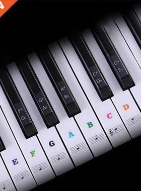 Transparent Piano Keyboard Stickers 88/61/54/49 Key Detachab