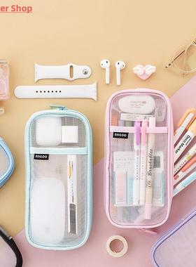 Korean Fashion Transparent Pencil Case Pouches Simple Macaro