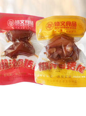 修文椒汁卤猪尾酱香味
