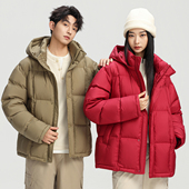 连帽保暖三防面包服 短款 240g高充绒 极寒加厚情侣羽绒服冬季