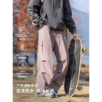 款伞兵裤户外风长裤工装裤