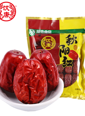 汉唐秋阳红枣山西特产交城骏枣一级枣新货小红枣500g送礼