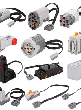 兼容乐Gev3积木玩具电机动力马达机械组MOC拼插PF科技零配件套装