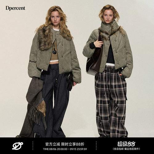 Dpercent茶绿褐围巾棉服夹克外套