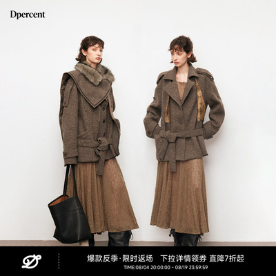 Dpercent丨假两件毛领毛呢外套