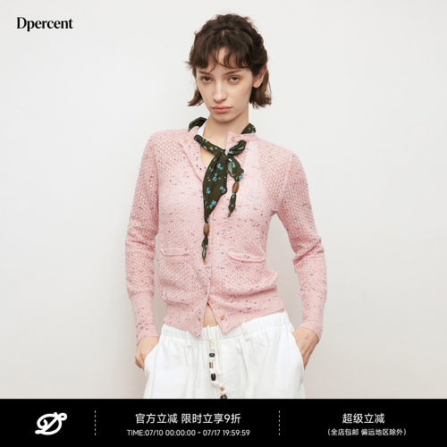 Dpercent丨粉色马海毛毛针织衫