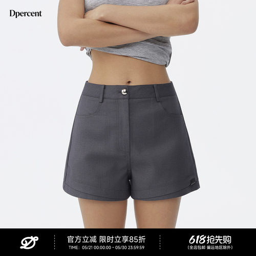 Dpercent丨金属圆扣中腰双层脚口极简挺阔休闲西装短裤