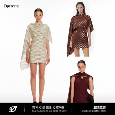 Dpercent丨醋酸双色可拆卸不规则披肩罩衫摩登波点背心连衣裙