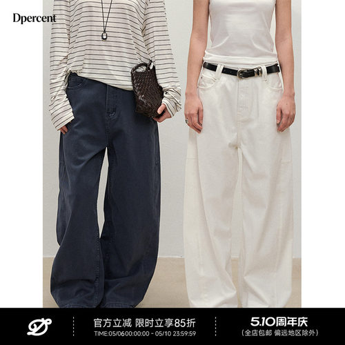 Dpercent丨做旧宽松工装裤