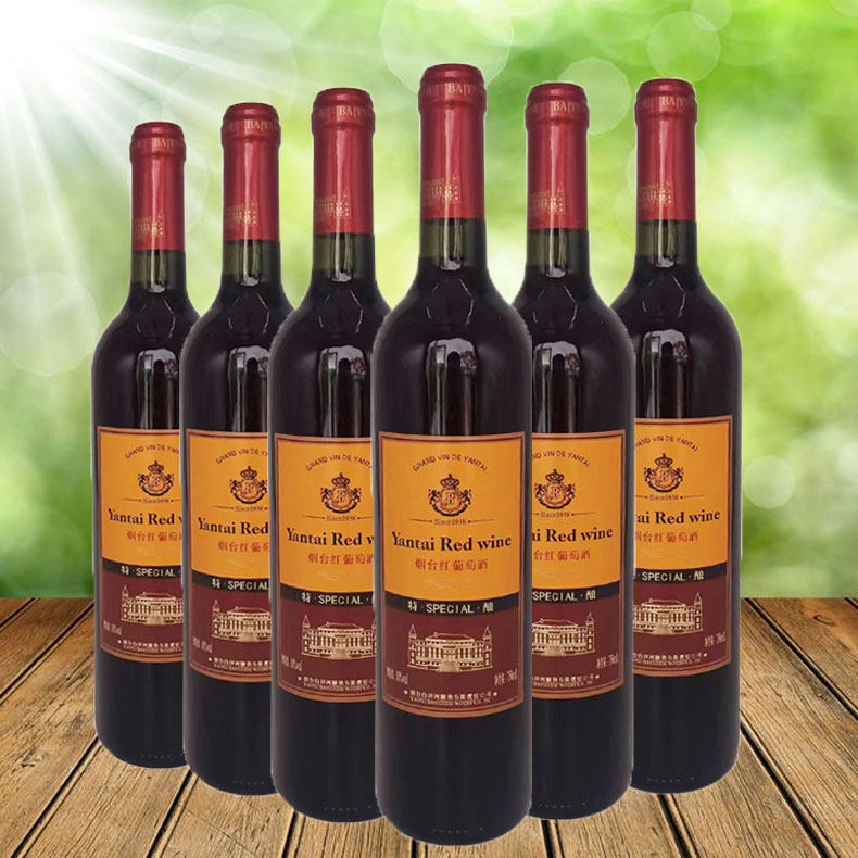 法莱雅烟台红葡萄酒女士男士甜红酒专柜正品包邮甜葡萄酒厂家直销