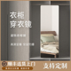 衣柜镜子内装 隐形穿衣镜推拉全身镜隐藏式 折叠伸缩暗藏内置试衣镜