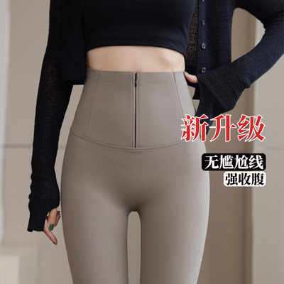 我的后半生刘丽娜梅婷同款高腰九分裤拉链排扣鲨鱼裤收腹提臀瘦腿