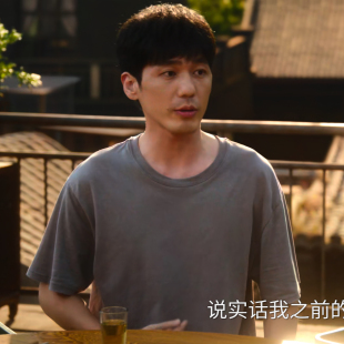 冬去春来徐胜利白宇同款纯棉短袖T恤男女宽松圆领显瘦休闲上衣