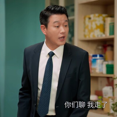 我的后半生沈青佟大为同款免烫修身西装外套商务白领西服套装男女