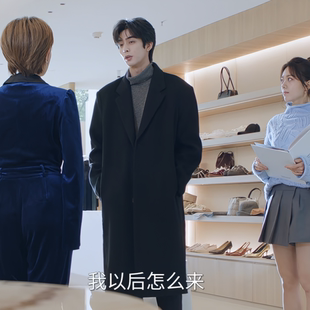 骄阳似我林屿森宋威龙同款秋冬外套中长款风衣过膝宽松呢子大衣男