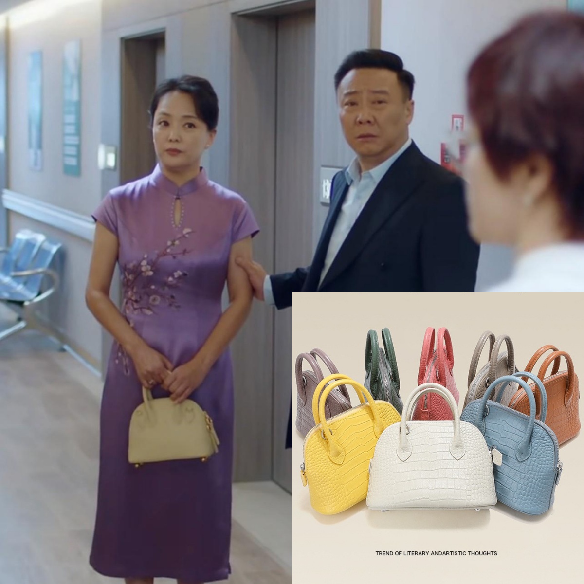 玫瑰的故事刘亦菲于慧同款贝壳包头层牛皮鳄鱼纹真皮手提包斜挎包