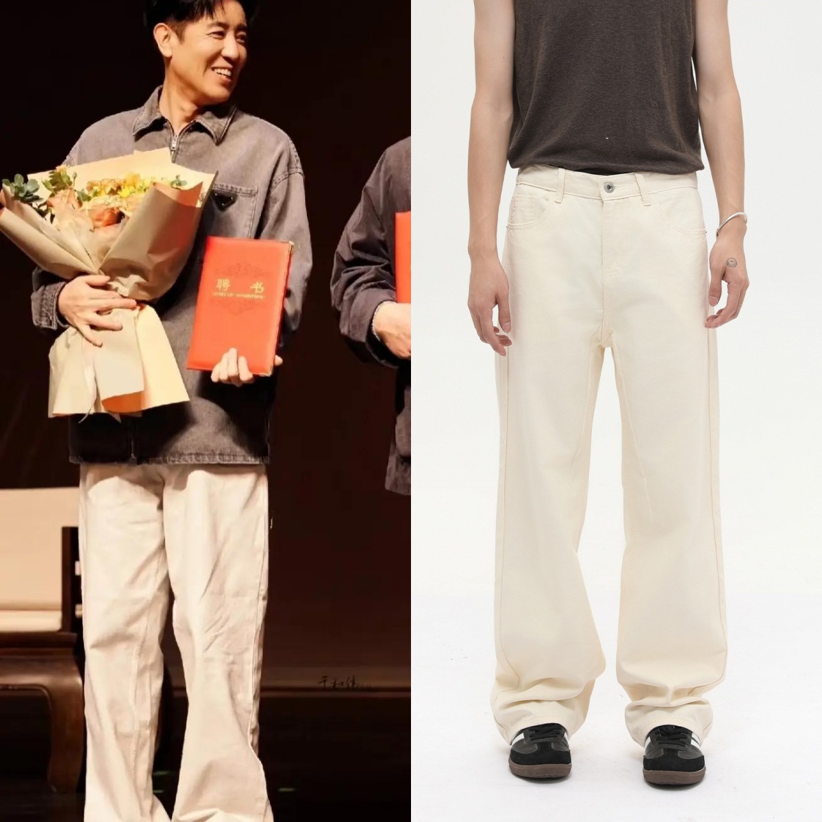 于和伟同款韩版纯色简约基础款休闲百搭纯棉宽松水洗牛仔裤直筒裤