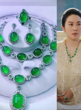 少夫人来自东北叶璇同款A冰种翡翠绿玉髓吊坠925镀银镶嵌满绿玉坠