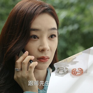 她的盛焰白靓靓袁姗姗同款灵动圈圈微镶开口戒指女旋转可调节戒指