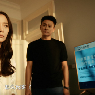 暗恋者的救赎朱鹤黄宗泽同款长绒棉男士打底纯色圆领短袖T恤夏