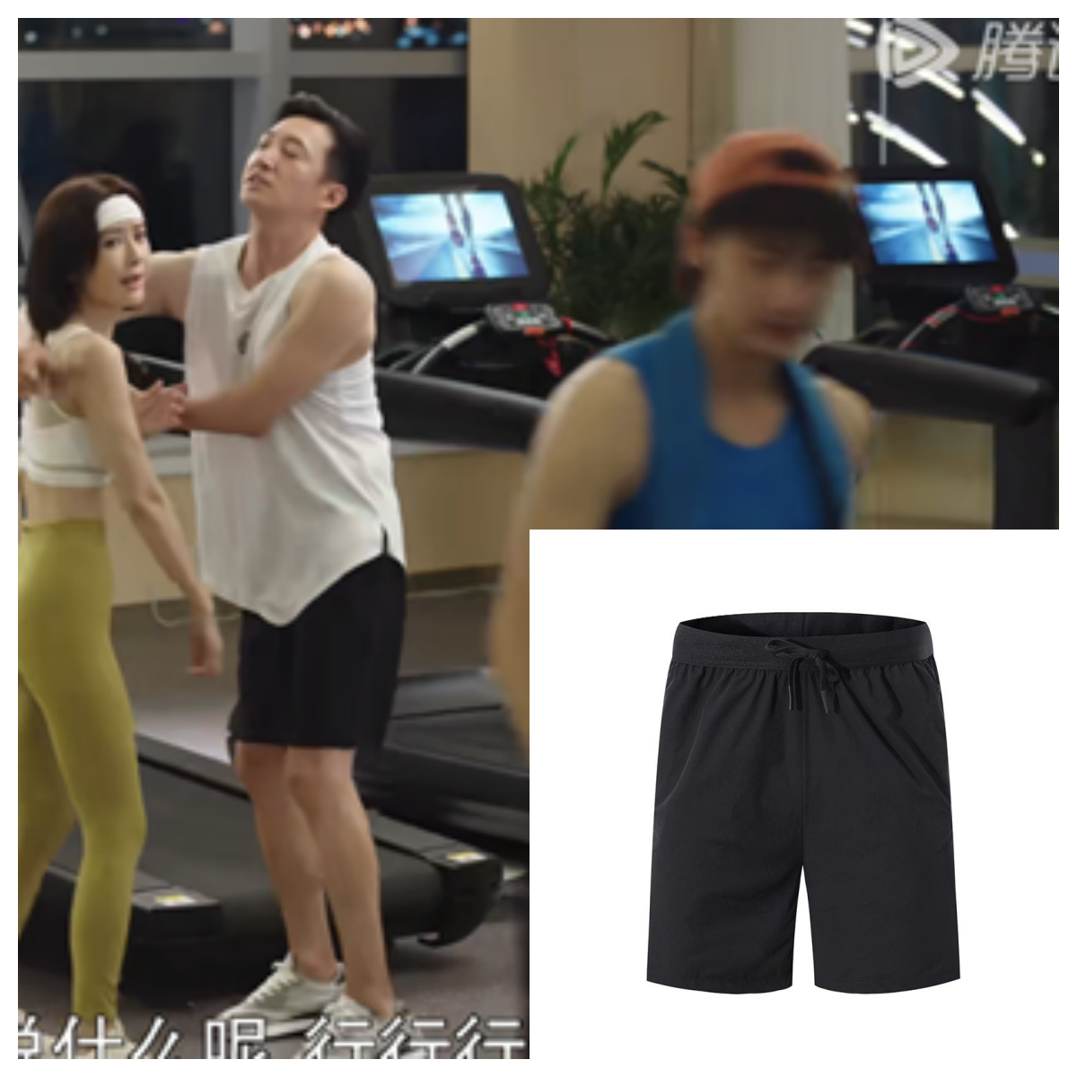 运动裤速干休闲裤男士运动裤