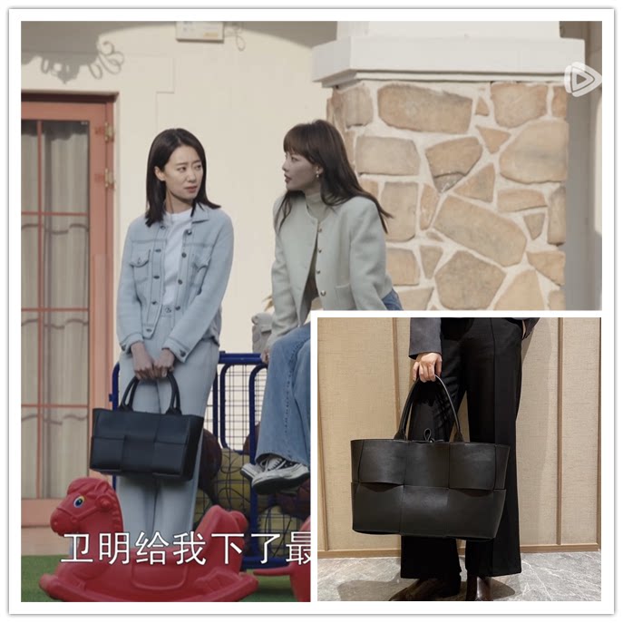 好事成双林双张小斐同款大容量包女秋冬时尚单肩包网红手提托特包